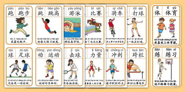 体操世界杯：张可欣头名晋级高低杠决赛 “丘妈”晋级跳马决赛