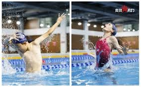 英媒：热刺希望能在冬窗签下马尔穆什，维拉也对他感兴趣