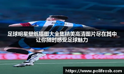 日本职棒特别企划：男女纠察队之日职大调查—软银篇｜日本职棒